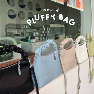 Cottalogs รุ่น Pluffy bag