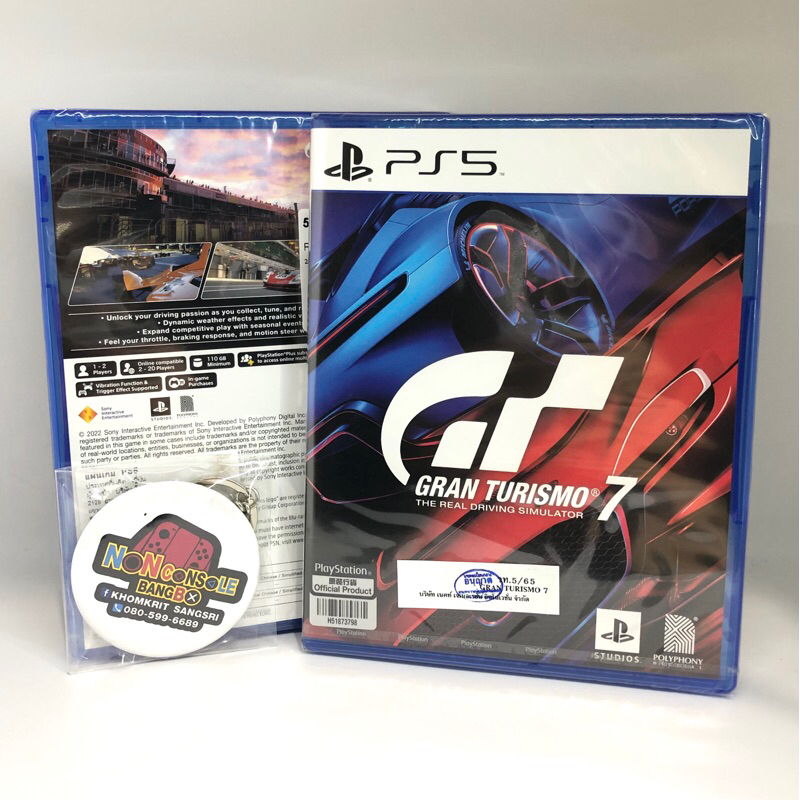 [พร้อมส่ง! ] GRAN TURISMO 7 Standard edition (Thai Localize)