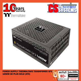 POWER SUPPLY (อุปกรณ์จ่ายไฟ) THERMALTAKE TOUGHPOWER GF3 1650W GOLD - 1650W 80 PLUS GOLD (ATX)