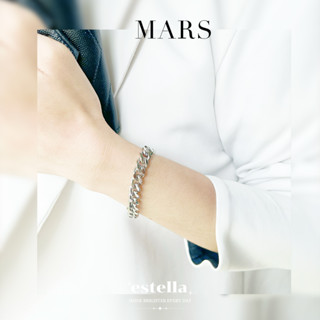 estella - สร้อยข้อมือสแตนเลสแท้ รุ่น Mars สร้อยข้อมือผู้ชาย ผู้หญิง โซ่สแตนเลส เครื่องประดับแฟชั่น สร้อยข้อมือคู่รัก