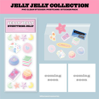 JELLY JELLY collection สติกเกอร์ไดคัท กันน้ำ และโปสการ์ด เหมาะสำหรับตกแต่ง ให้ของขวัญ