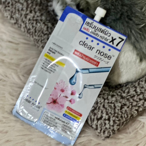 Clear Nose Acne Care Solution Serum 8g เคลียร์โนส แอคเน่ แคร์ โซลูชั่น เซรั่ม