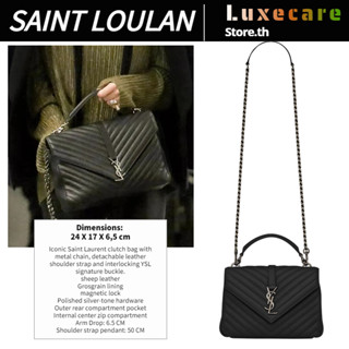 YSL แซงต์ โลรองต์👜Yves Saint Laurent MONOGRAM สุภาพสตรี/กระเป๋าสะพายไหล่/กระเป๋าสะพายข้าง/กระเป๋าสะพายโซ่