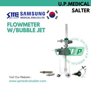 Flowmeter W/Bubble Jet (SAMSUNG MEDICAL) # upmedicalsalt