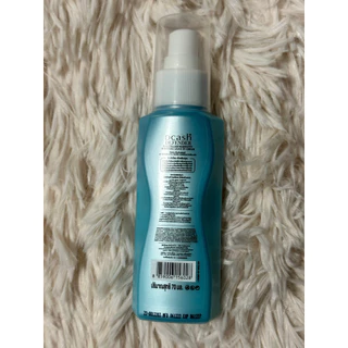 ขนาดพกพา Dcash Defender 3D Extra Shine Leave In Cream 70 ml (60100) ดีแคช ดีเฟนเดอร์ 3ดี เคราติน ลีฟอิน ครีม