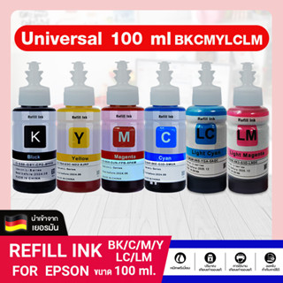 CFSHOP น้ำหมึกเติม Universal 100ml. For Epson Ink L1110/L1210 /L3110/L3210 /L3216 /L3150/L3250/ L5190/L5290 น้ำหมึก Ink