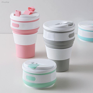 แก้วพับ พกพา ซิลิโคน ประหยัดพื้นที่ ลดโลกร้อน Collapsible Coffee Cup ขนาด 350ml มีสต็อกในไทย ส่งเร็ว