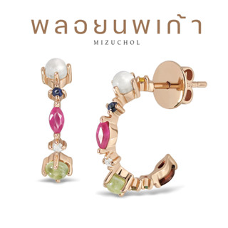 Mizuchol ต่างหูนพเก้าพลอยแท้ เพชรแท้ Nine Lucky Gems Earrings