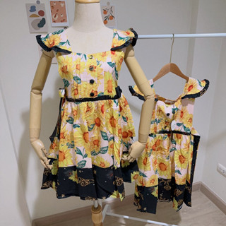 🌻Sunflower Dress🌻 เดรสทานตะวันสีเหลืองน่ารักสดใส ผ้าเกาหลีเนื้อหนานะคะ ดีไซต์คอบัวแขนกุดหวานๆ