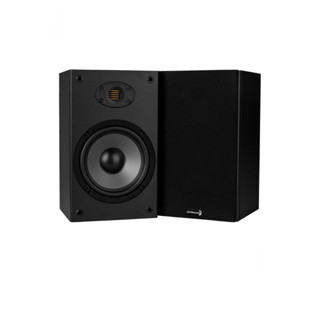 Dayton Audio B652-AIR 6-1/2" 2-Way Bookshelf Speaker with AMT Tweeter Pair