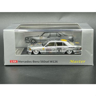 Master 1:64 Mercedes S Class W126 560SEL Berlin 2000