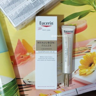 อิลาสติกอาย | ยูเซอริน Eucerin Hyaluron-Filler + Elasticity Augenpflege LSF15/20 (Eye SPF15/20) 15ml. ครีมบำรุงรอบดวงตา