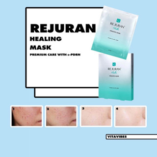 Rejuran Healer Healing Mask รุ่น Home Use