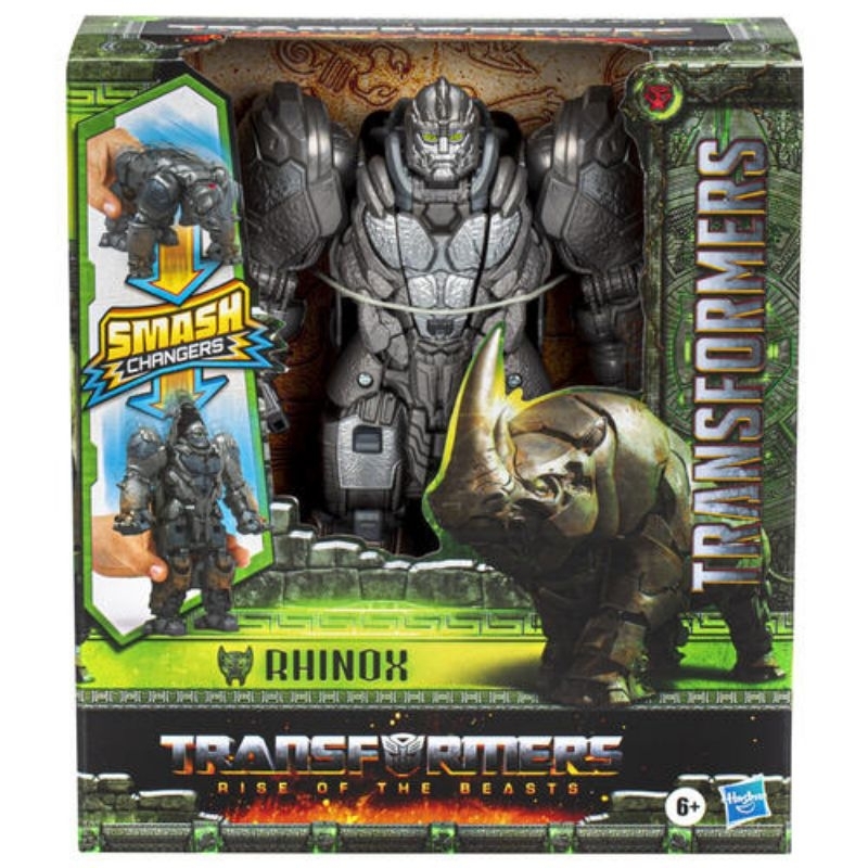 Transformers Rise Of The Beasts Hasbro ถูกที่สุด พร้อมโปรโมชั่น ม.ค.  2024