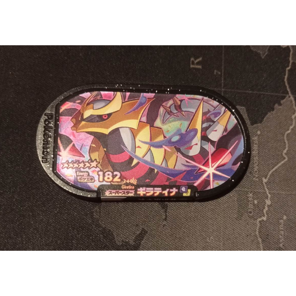 PSL Pokemon Mezastar Card 2-4-002 Giratina TAKARA 2022 Japan เหรียญ โปเกม่อน Mezastar