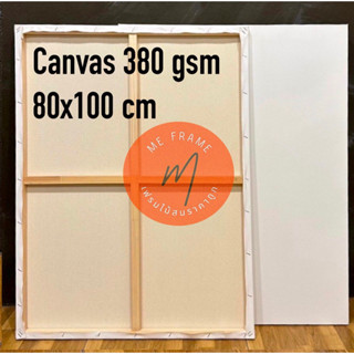 เฟรมคุณภาพสูง ราคาถูก canvas 80x100 cm