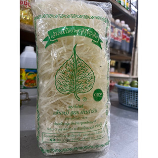 เส้นหมี่โคราชตราใบโพธิ์ 500g.