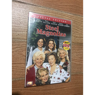 Steel Magnolias สานดวงใจดอกไม้เหล็ก ดีวีดี