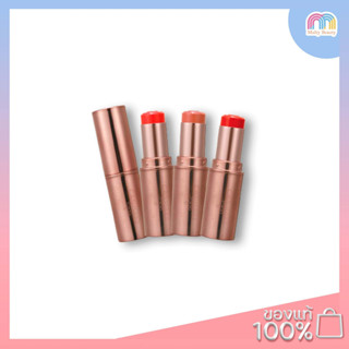 Canmake Melty Luminous Rouge Tint NEW COLLECTION (T)