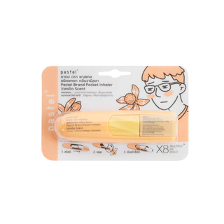 (แพ็ค 3 ชิ้น) pastel pocket inhaler ยาดมชนิดพกพา กลิ่นวานิลลา หอมละมุน