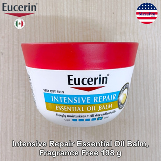 Eucerin® Intensive Repair Essential Oil Balm, Fragrance Free 198g ยูเซอริน บาล์มบำรุงผิวกาย สำหรับผิวแห้ง ให้ชุ่มชื้น