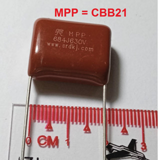 0.68uF 684 630V 684J 630V MPP (CBB21) 1 PCS