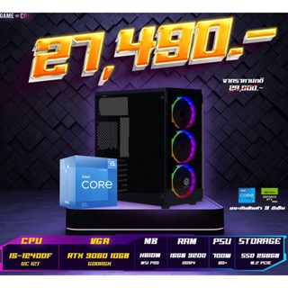 คอมประกอบ I5-12400F + RTX 3080 ตัดต่อ เล่นเกมส์​ 4K ลื่นๆ CPU คอมพิวเตอร์​