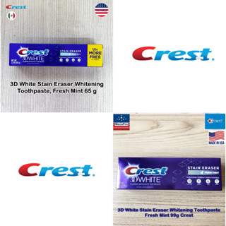 Crest® 3D White™ Stain Eraser Whitening Toothpaste, Fresh Mint 65g Or 99 g ยาสีฟันเครสต์ ที่ขายดีที่สุดในอเมริกา