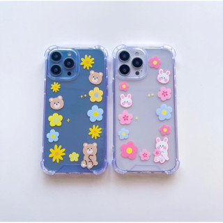 เคสสำหรับไอโฟน ลายพร้อมส่ง หมีน้อยและกระต่าย