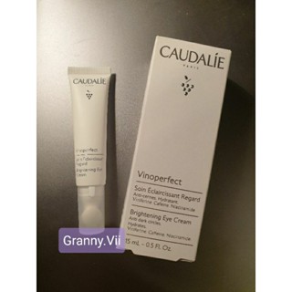 พร้อมส่งจากไทย Caudalie Vinoperfect Brightening eye cream serum ไซส์จริง