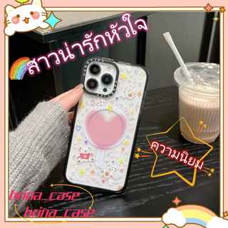 ❤️ส่งของขวัญ❤️ เคสไอโฟน 11 12 13 14 Pro Max ความนิยม ฤดูร้อน รูปหัวใจ แฟชั่นการ์ตูน Case for iPhone ป้องกันการตก