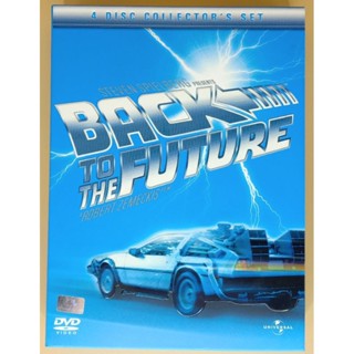 DVD เสียงอังกฤษ / มีบรรยายไทย - Back to the Future 1-3 เจาะเวลาหาอดีต ภาค 1-3