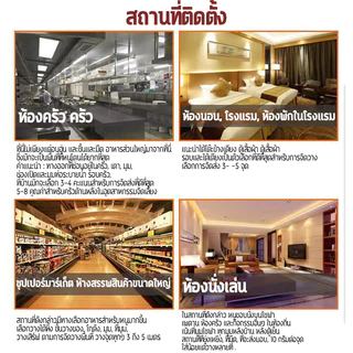 ยาฆ่าหนู 900g ประมาณ 10,000 ดวง เหยือกำจัดหนู สูตรตายแห้ง เหยื่อหนู กำจัดหนู ยากำจัดหนู กําจัดหนูในบ้าน สิบปีโดยไม่มีหนู