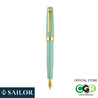 ปากกาหมึกซึม SAILOR PRO GEAR Shikiori Fairy Tales Fountain pen - Dragon Palace # 11-1227-301