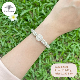 ฮักเงินน่านพร้อมจัดส่ง สร้อยข้อมือเงินแท้ 92.5% สร้อยข้อมือมีนาลายทอง สร้อยข้อมือโปร่ง สร้อยข้อมือประคำ เงินน่าน