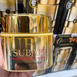 ครีมหมักผม  Tsubaki Premium Repair Mask 180g