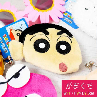 กระเป๋าสำหรับใส่เหรียญ Mini Coin Purse ลาย Crayon Shin-chan Type2