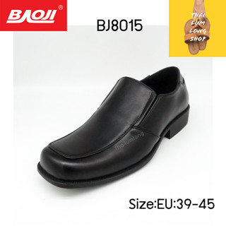 Baoji รองเท้าคัทชูผู้ชาย หน้ากว้าง รุ่น BJ8015 รองเท้าทางการ ส้นสูง 3 เซน ไซส์ 39-45