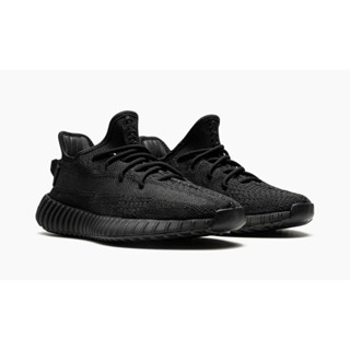 adidas YEEZY BOOST 350 V2 “Onyx”