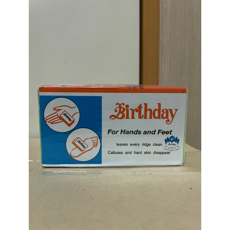 ฟองน้ำขัดส้นเท้า Birthday