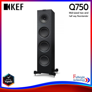 KEF Q750 (PC) Floorstanding Speaker ลำโพงตั้งพื้นขนาด ขนาด 6.5 นิ้ว 150 วัตต์ รับประกันศูนย์ไทย 1 ปี (ราคาต่อชิ้น)