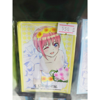 Sleeve Movie แฝด5 "Ichika Nakano" จากงาน Shiro Kuro Fes 2023 Event EXCLUSIVE (ซองคลุมการ์ด Normal Size 60 ซอง)