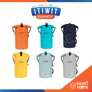 DECATHLON กระเป๋ากันน้ำ ถุงกันน้ำ ITIWIT  รุ่น V2 Waterproof Bag ขนาด 10 ลิตร