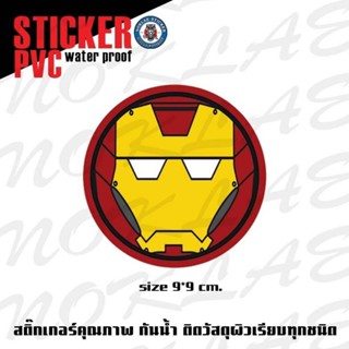 Stickers Superhero🃏 ตกแต่งทั่วไปเคลือบด้านกันน้ำกันรอยอย่างดี🎉