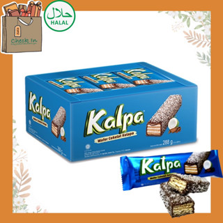 เบงเบง คาลพา Beng beng Kalpa Wafer Cokelat Kelapa 4 ความอร่อยในคำเดียว 22 กรัม x 12 ชิ้น เวเฟอร์ ช็อกโกแลต และ มะพร้าว