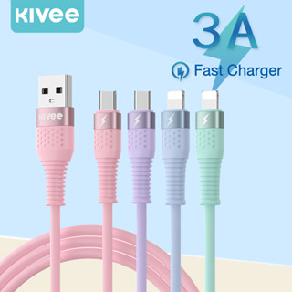 KIVEE สายชาร์จเร็ว 3A ซิลิโคนเหลวสีสันสดใส fast charging cable ชาร์จเร็ว ทนทาน สําหรับ IOS Type-C