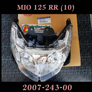 ไฟหน้า มีโอ ทั้งชุด เพชร MIO 125 RR ปี (2010) 2007-243-00 คุณภาพดี ราคาถูก