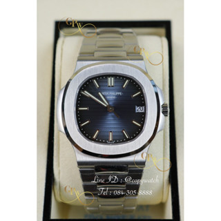Patek Philippe Nautilus PP5711A 40 mm. Automatic swiss movement