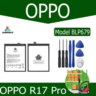 JAMEMAX แบตเตอรี่ OPPO R17 Pro Battery Model BLP679 ฟรีชุดไขควง hot!!!