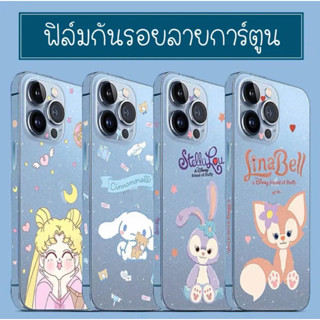 ฟิล์มหลังสีใส  แผ่นสติ๊กเกอร์ลายการ์ตูน ติดหลังโทรศัพท์ ฟิล์มกันรอยหลัง สําหรับ iPhone 11/11pro/11promax/ 12/12pro max